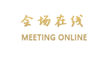 北京家行天下高级家居式日租公寓（紫竹桥店）